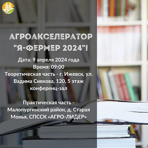 image (18).png