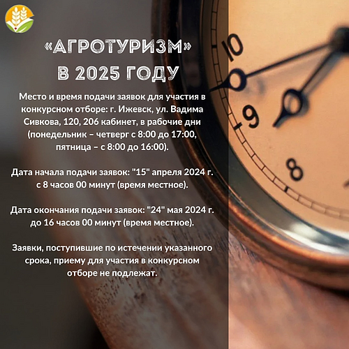 image (20).png
