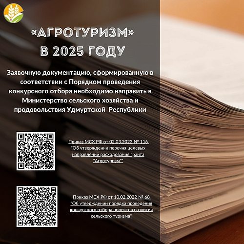 image (21).png