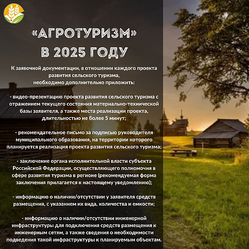 image (22).png